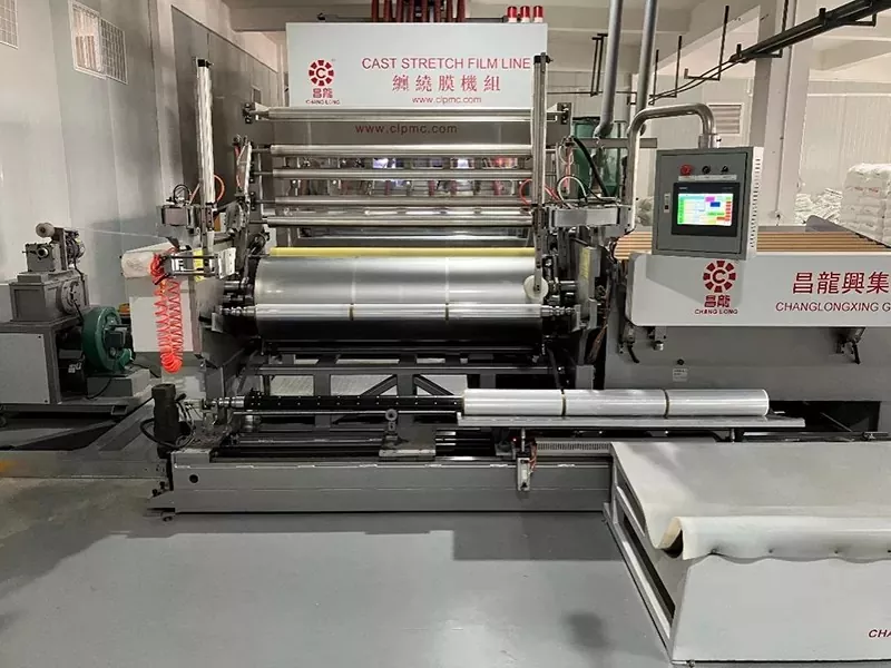 Metallized BOPP Film