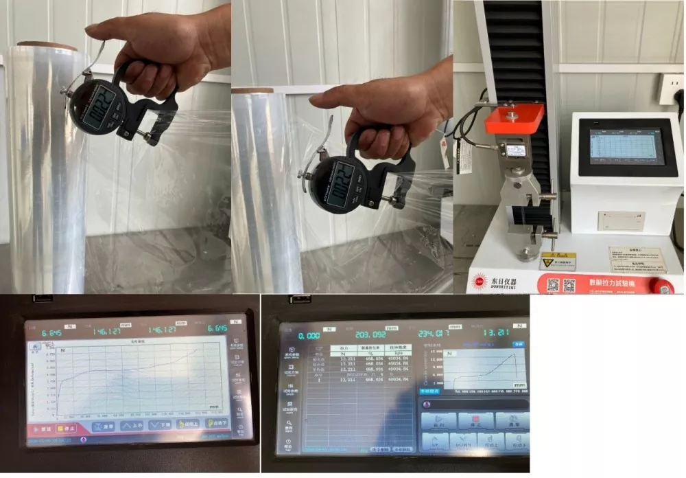 Special and Functional Packing Tapes